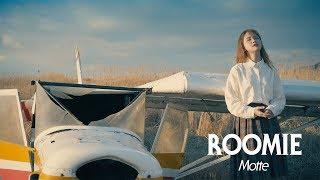 [버스크온X루비레코드] ‘모트(Motte)', Roomie Special Clip #1 (One-Take.ver)