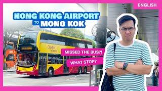 Hong Kong Airport to MONG KOK or YAU MA TEI: Bus vs Airport Express Train • The Poor Traveler