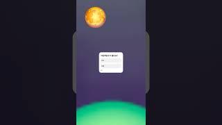 2025년 6월 20일