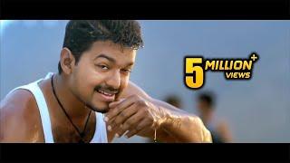 Vijay Thuppakki Full Movie - AR Murugadoss - Bhavani HD Movies