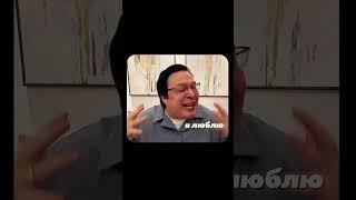 Полный подкаст смотри на канале «Шакалидка»️