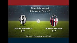 Cesena U19 vs Bologna U19 - Campionato Primavera Girone B - 7.12.2024