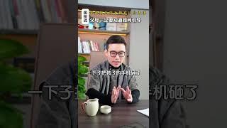 青春期的孩子都有这些表现，父母一定要知道如何引导 #青春期孩子 #青春期   #孩子教育   #父母必看