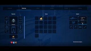 RageMP - Drag & Drop Inventory