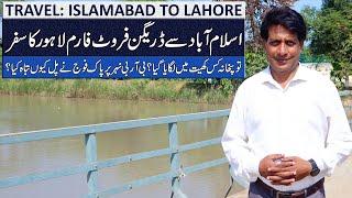 Travelogue | Islamabad to Lahore via M2 Motorway | BRB Canal & Rice Harvesting at Border Villages