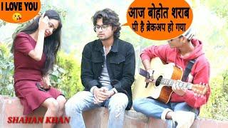 to fir aao mujhko satao randomly sad singing prank | SHAHAN KHAN