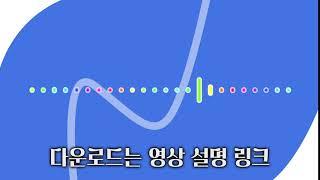 루우우~ (어린아이) /(실망)