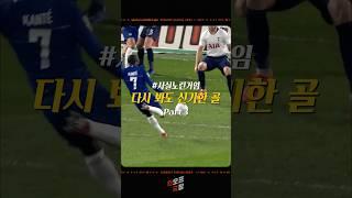???: 사실노린거임ㅎ (Part3)