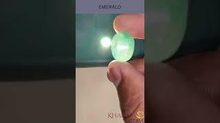 EMERALD   CNO  6343D24699  WT  8 25 CT