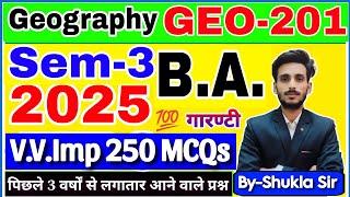 GEO-201 | geography ba 3rd semester | Top-250 MCQs |  Live test geography ba 3rd semester-2025