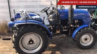 Отечественный трактор DW 404 AD, КПП 4+1*2, ДВУХДИСКОВОЕ СЦЕПЛЕНИЕ (Обзор трактора 2018)
