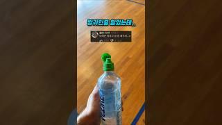조절의 중요성