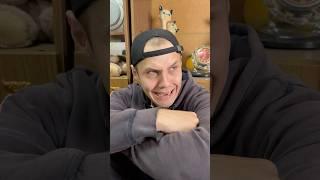 БАТЯ И ПОХОД В МАГАЗИН