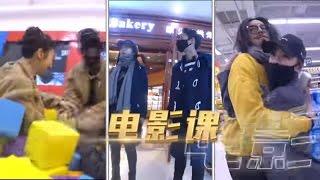 情侣搭档电影课 杨紫 张一山 爆笑组合变装挑战《高能少年团》第6期【预告】20170506 [浙江卫视官方HD] 王俊凯 张一山 王大陆 刘昊然 董子健