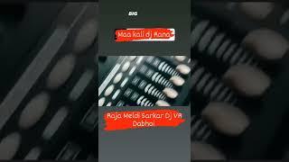 Maa kali dj Rana And Raja Meldi Sarkar Dj VR Dabhoi
