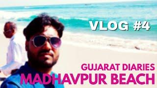 Madhavpur Beach Near Porbandar | Sightseeing |  | Gujarat Tourism | Vlog #4