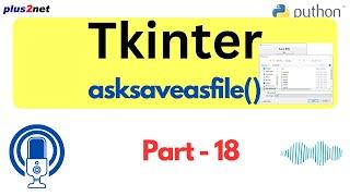 Using Tkinter’s AskSaveAsFile Dialog for Saving Files in Python #pythonGUI #tkinter #AskSaveAsFile