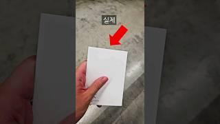 공항에서 속지마세요(경찰청X인생2회차)