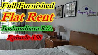 Luxurious 2200 Sqft Full Furnished | Flat Rent | Bashundhara R/A | Property ShowBD | Episode-158