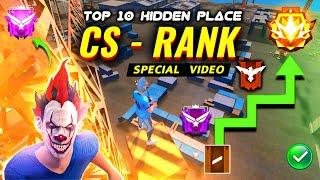 CS rank hidden places in 2024 | Hidden places in free fire cs rank | Clash Squad hidden places