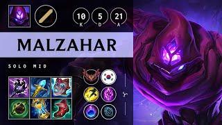 Malzahar Mid vs Nunu & Willump: Super CC - KR Grandmaster Patch 14.17