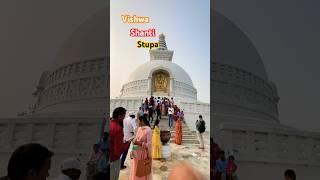 Vishwa Shanti Stupa Rajgir Bihar #shorts #bihartourism #rajgirtouristplace #rajgir