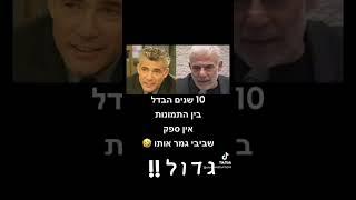 15 בנובמבר 2024