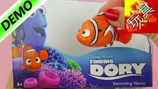 Robo Fish 电子 宠物 小鱼 尼莫 多利 finding Nemo Dory 电动 迪士尼 水下 套装 展示