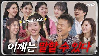(EN/JP/CH) 이제는 말할 수 있다더 딴따라 TOP5와 마스터들의 뒷풀이 토크
