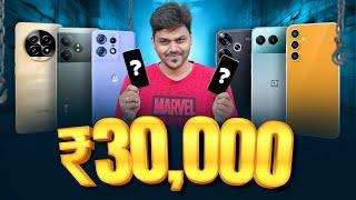 Top 5 Best Smartphones  Under ₹30,000  November  2024