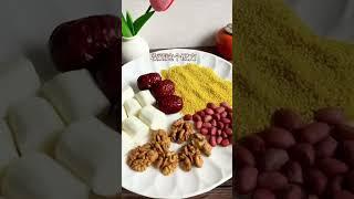 破壁机食谱分享｜解锁山药核桃豆浆的神奇功效：肺部健康的绝佳选择，详细制作指南