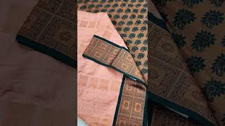 Kanchi Fancy Soft Silk Sarees Rs:3,350/- For Booking 7094699045 ://Sri Kamatchi Silks Center /-