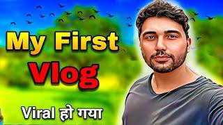 My First Vlog || My First Vlog 2024