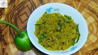 লাউ ভাজি রেসিপি | Bangla recipe lau bhaji | Saute gourd recipe | Easy lau bhaja ranna