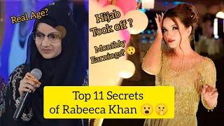 Biography or Past of Rabeeca  #rabeecakhan #top11secrets