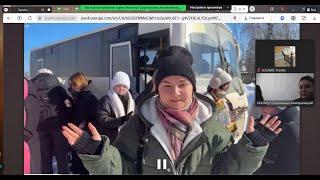 Удмуртский государственный университет - Городские прогулки: как увлечь экскурсанта?