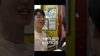 영화관빌리고 콜라팝콘다사놨다 얼른와 ㅋㅋ