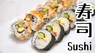 簡易壽司食譜Simple Sushi Roll recipe * Happy Amy