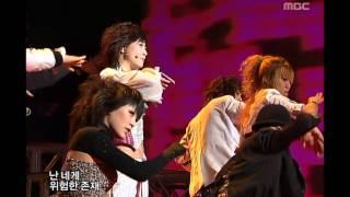 Shim Eun-jin - Oopsy, 심은진 - 웁시, Music Core 20060204