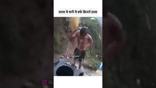 agar ase hi thanda hota raha to mar hi jaunga 