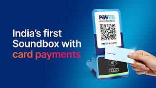 India's First Paytm Card Soundbox  | Paytm Karo | #paytm #paytmsoundbox