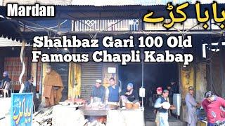 Shehbaz Gari 100 years Old Famous Chapli Kebap | Pakistani Food Street