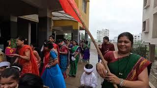 Ashadhi Ekadashi Celebration - Yogiraj Society, Nashik