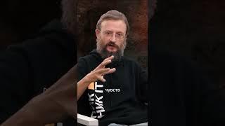 Эволюция любви в действии. Станислав Дробышевский \\ #наука #интервью #палеонтология #шортс