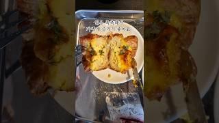 #협찬 #고양카페 #감성카페 소디스에스프레소바 고양점 #에그타르트 #에스프레소 #맛집