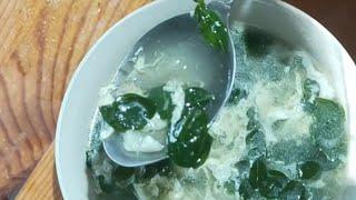 Simple egg drop soup recipe with moringa ! #easy #tasty #yummy