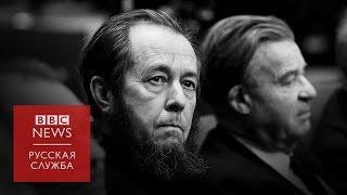 Солженицын читает "Один день Ивана Денисовича". Полная запись