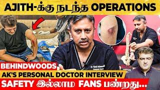 Ajith's Ortho Doctor: ஒரு தடவ கீழ விழுந்தது தான் பாத்திங்க, ஆனா  Breaking Interview, Valimai, Bikes