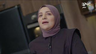 يا دوب بستوعب  ادعولها بالرحمة 