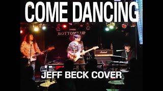 HIRO - "Come Dancing" - Jeff Beck Cover